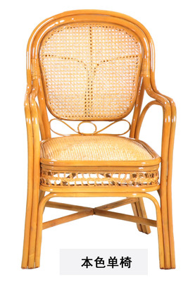 藤椅子 藤椅三件套 真藤藤椅 陽臺、茶樓、電腦藤椅