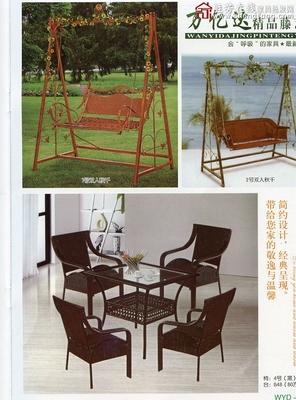 勝芳 批發(fā) 藤椅 吊籃批發(fā) 搖籃 戶外搖籃 室內(nèi)秋千 秋千 掛椅 鳥巢 戶外 休閑 室內(nèi) 陽(yáng)臺(tái) 藤制 萬(wàn)億達(dá)