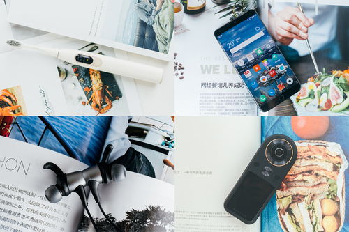 授人以漁 靜物產品攝影中的文藝創作密碼
